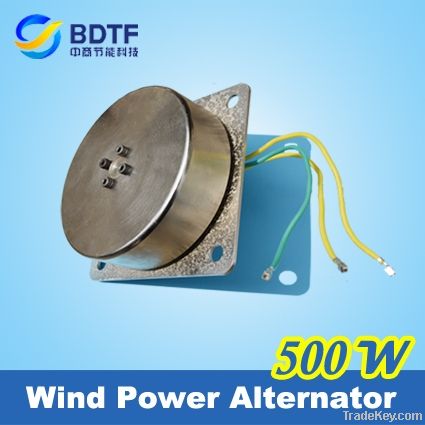 Wind Power Alternator ZSFD-120608