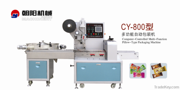 Computer-Controlled Multi-Function Pillow-Type Packaging Machine (piec