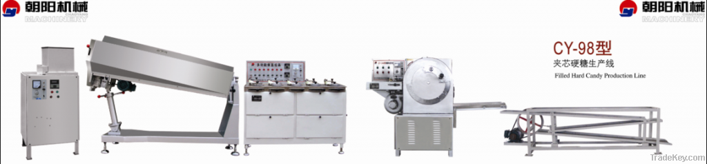 Filled creamy candy production line 200-250piece/min