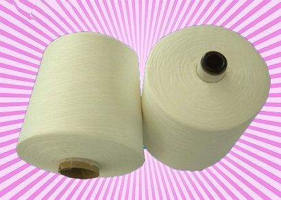 polyester filament yarn FDY semi dull cationic dyable 150/48