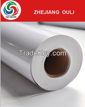 240G High Glossy Photo Paper