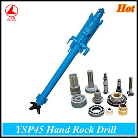 YSP45 Pneumatic stoper rock drill