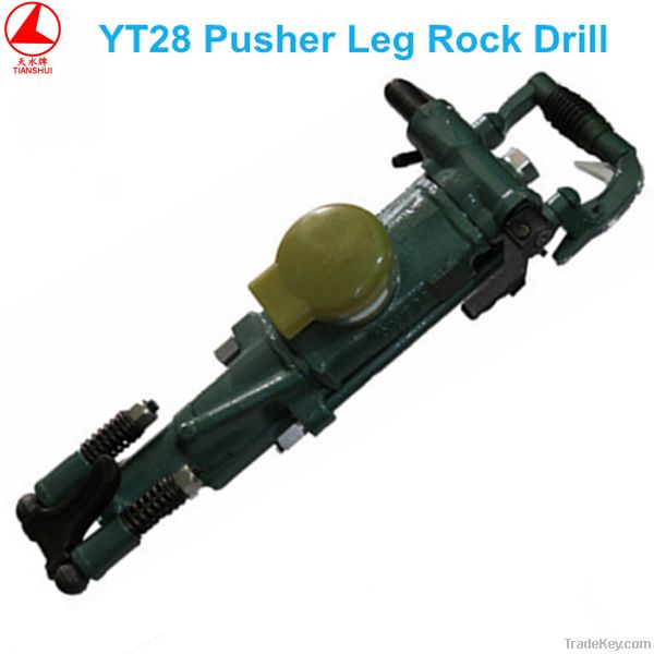 YT28 Pneumatic Pusher leg rock drill
