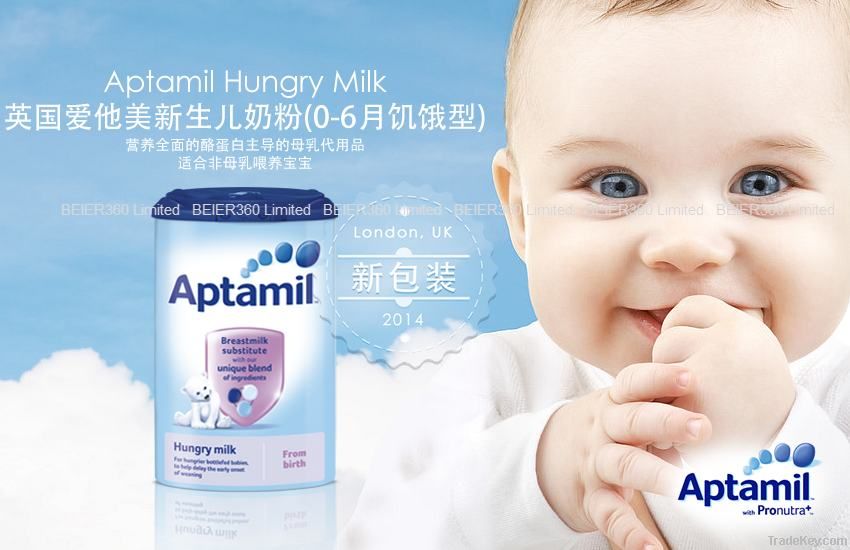 Aptamil Hungry Milk 0-6 Months