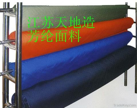 Meta-aramid Lenzing viscose blended Fabric