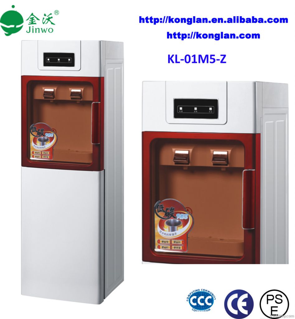 2013 New Product Pipeline hot and cold Water Dispenser