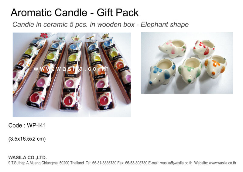 Candle in Elephant Ceramic pack of 5 pcs