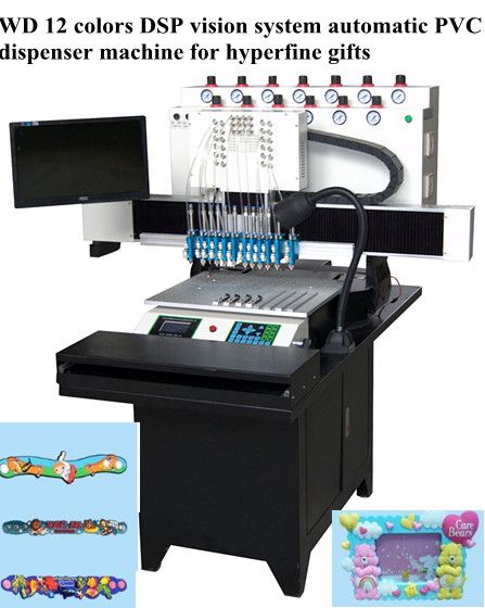 WD 12 colors automatic  PVC dispenser machine for rubber wristband
