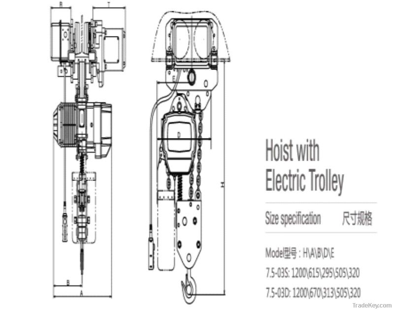 KIXIO 7.5t electric chain hoist