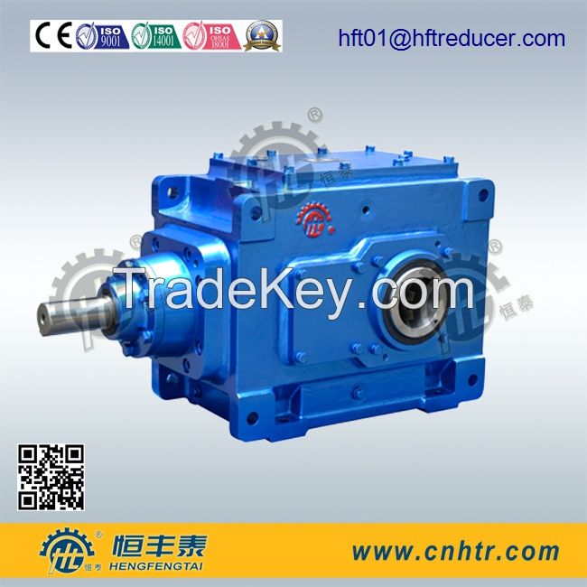 Helical bevel HB gearbox for mining conveyor,slurry pumps,thickener drive