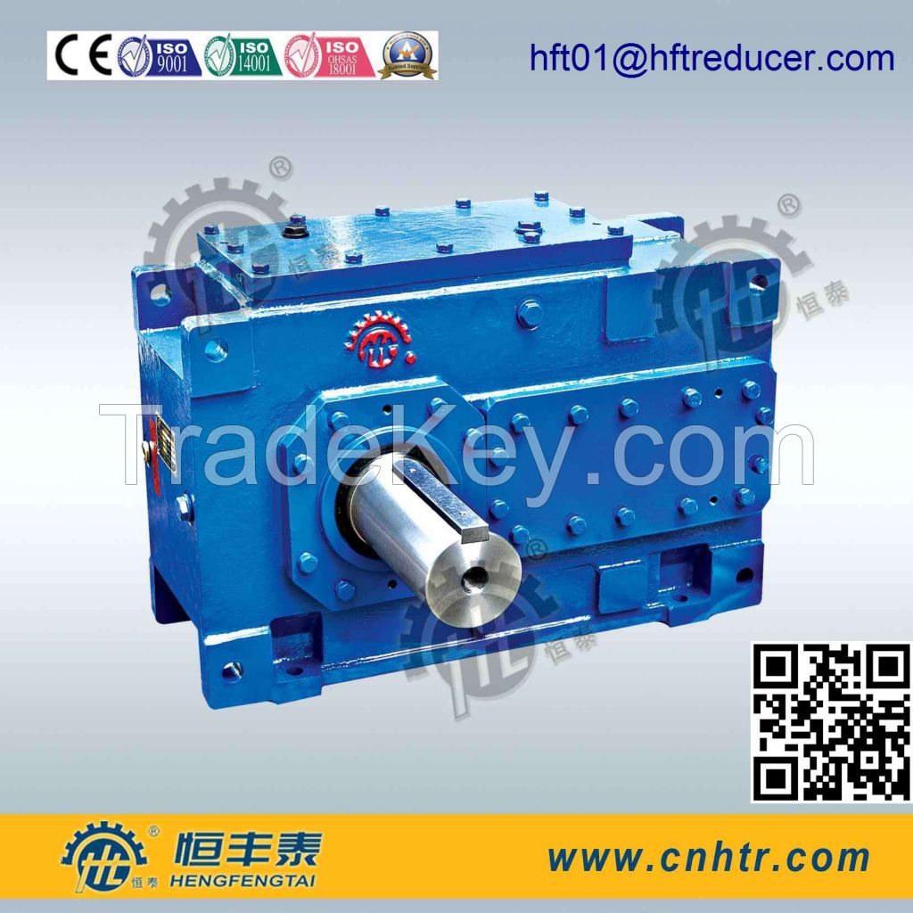 Helical bevel HB gearbox for mining conveyor,slurry pumps,thickener drive
