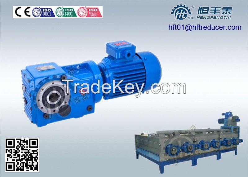 K helical bevel gear motor for mobile crushing conveyor, plastic extruder,metal shredder