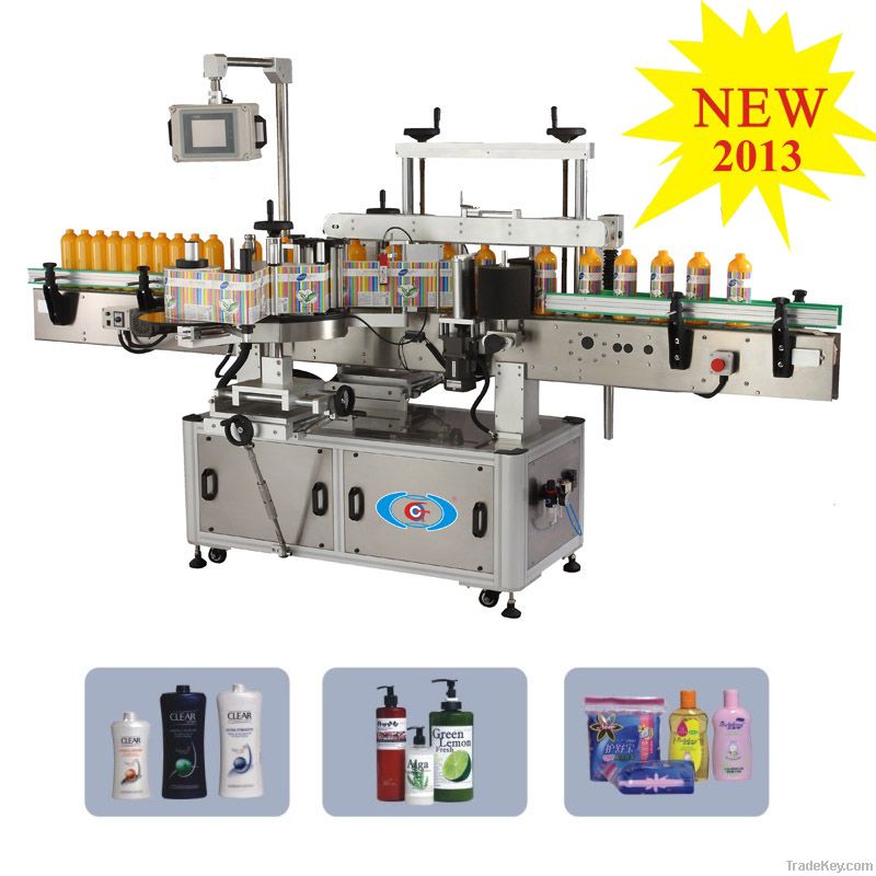 Multifunctional Automatic Labeling machine