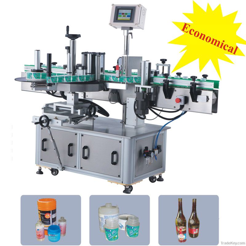 Multi-function Round Bottle Labeling Machine