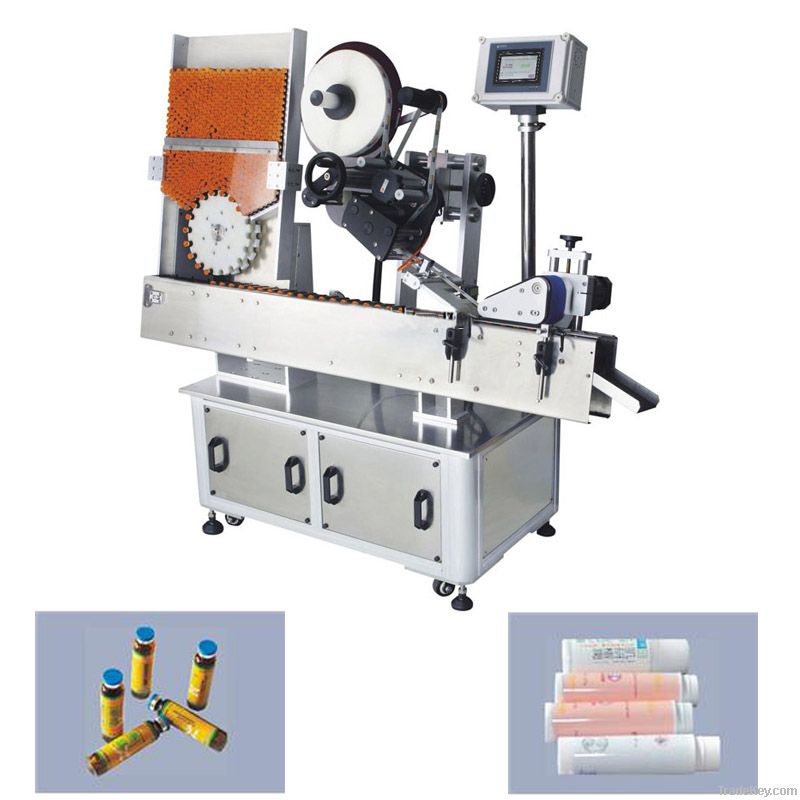 Small bottle labeling machine