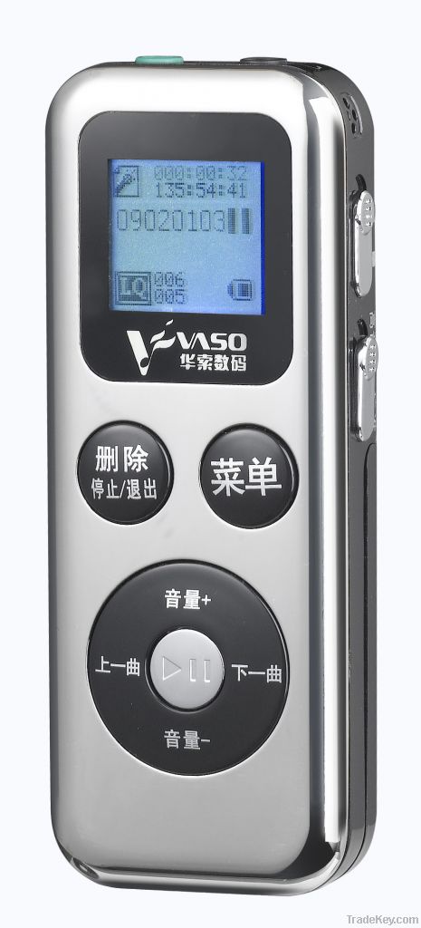 voice recorder