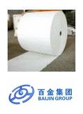 cotton linter pulp DP2400