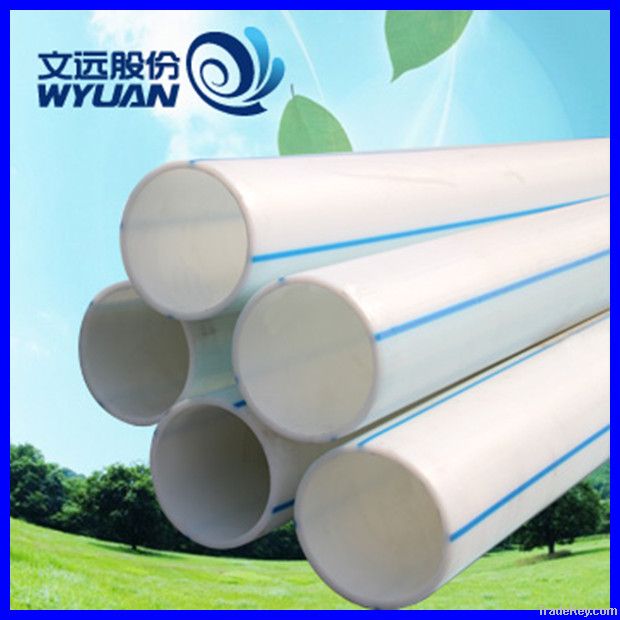 HDPE water supply pipe