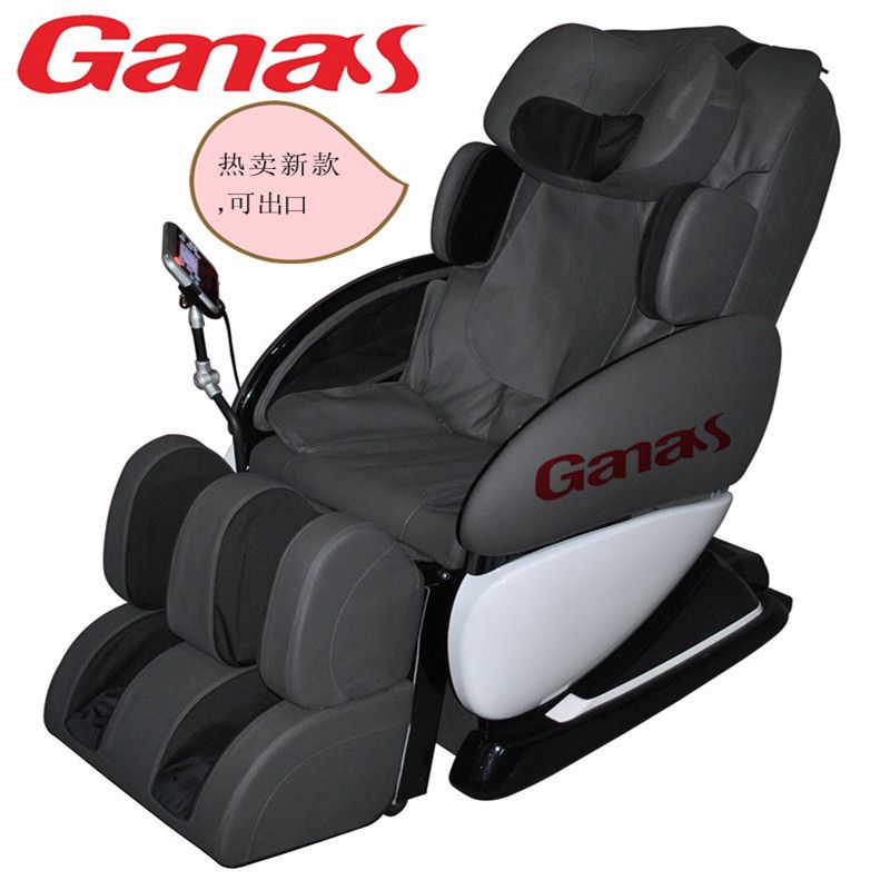 KY--9001L Full Body Massage Chair with Coins Payment