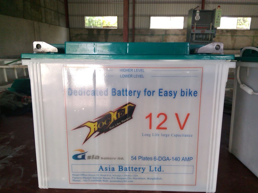 Easy bike battery on sale