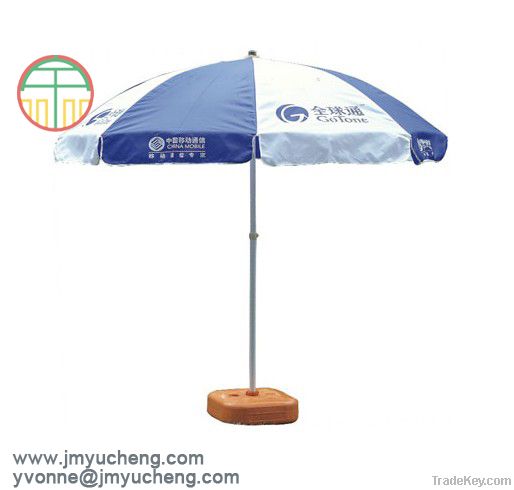 Sun Umbrella / Outdoor Umbrella / Beach Umbrella