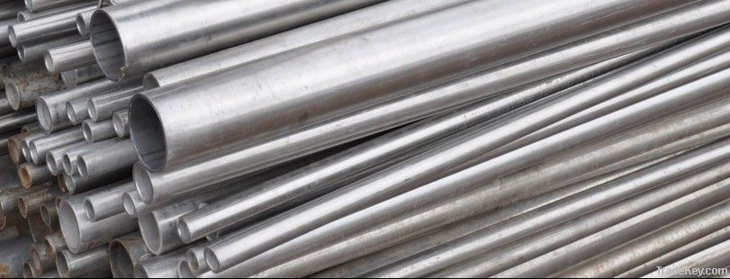 stainless steel pipe