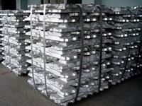 Aluminum Ingots 