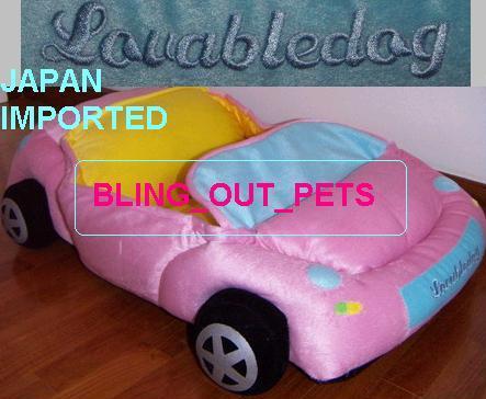 Dog Cat Pet Beds Sofas House