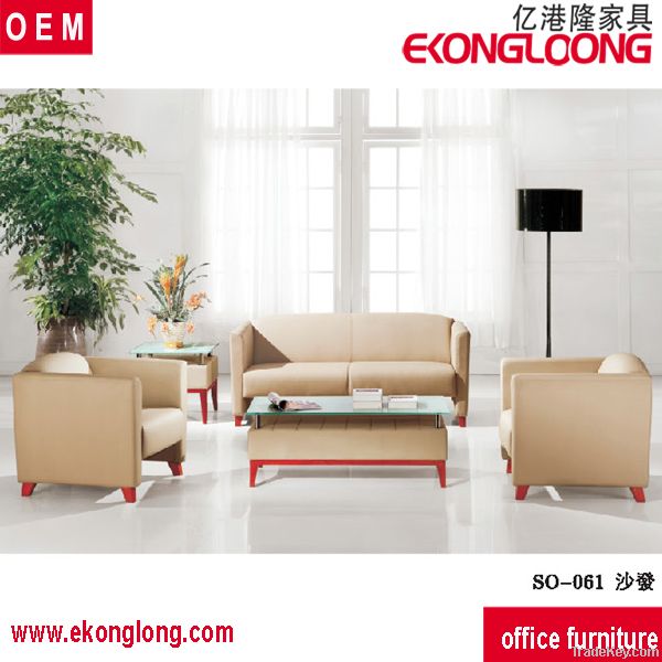 reception sofa/hotel sofa furniture