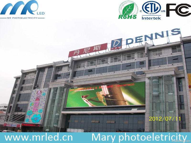 For advertising usage P16 full color outdoor led display