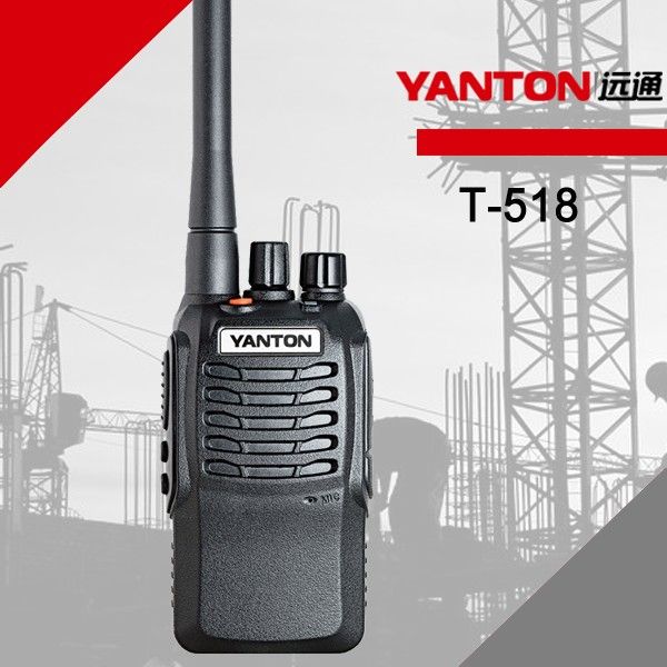 YANTON T-518 two way radio with ANI and PTT ID