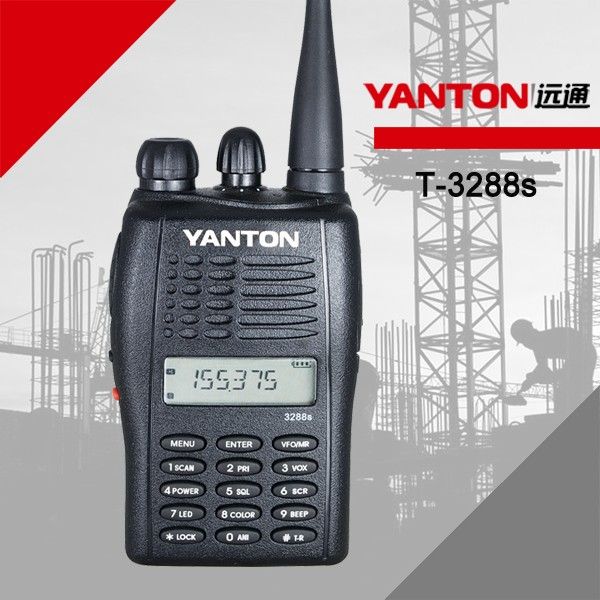 YANTON T-3288S VHF/UHF handheld transceiver