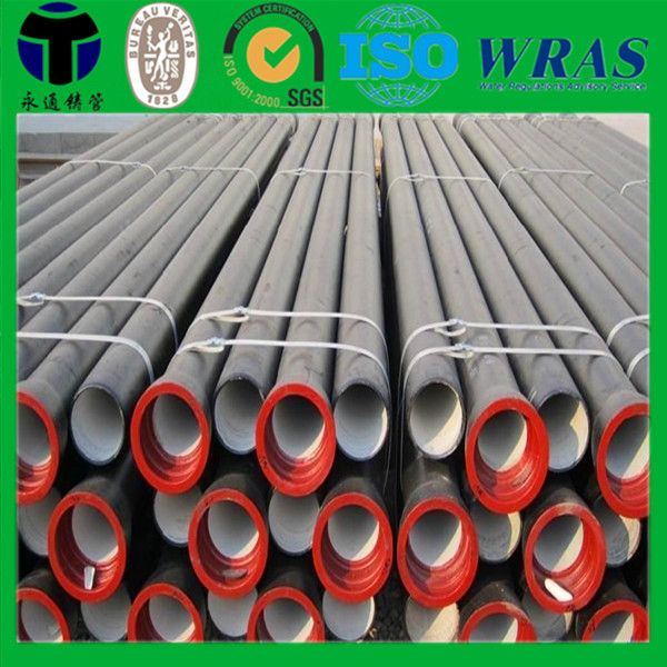 ductile iron pipes pricing K9 class iso2531 bsen545