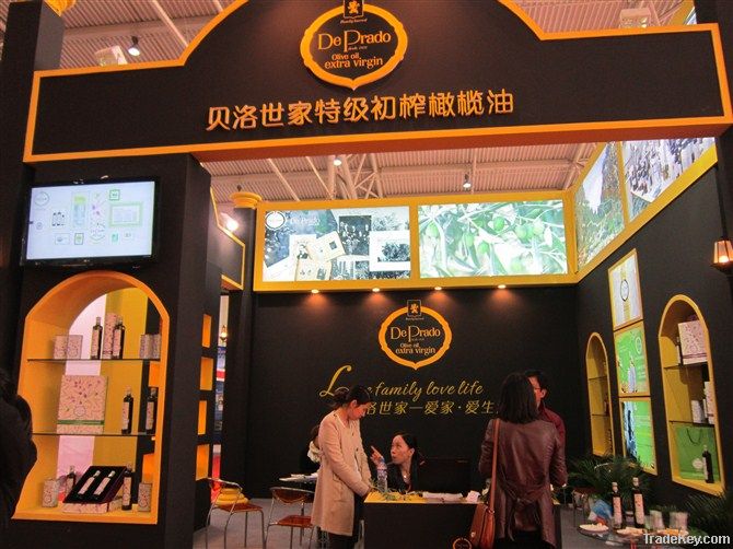 China edible oil expo