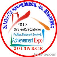 China new rural construction expo