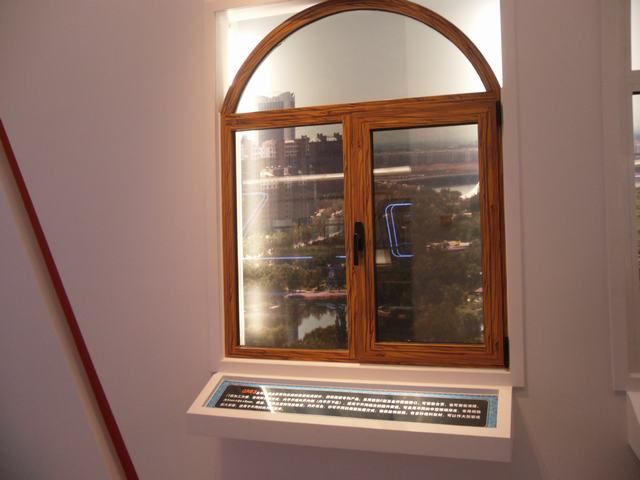 Swing window aluminum profiles