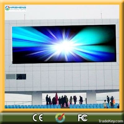 IP 65 P20 outdoor full color led message board