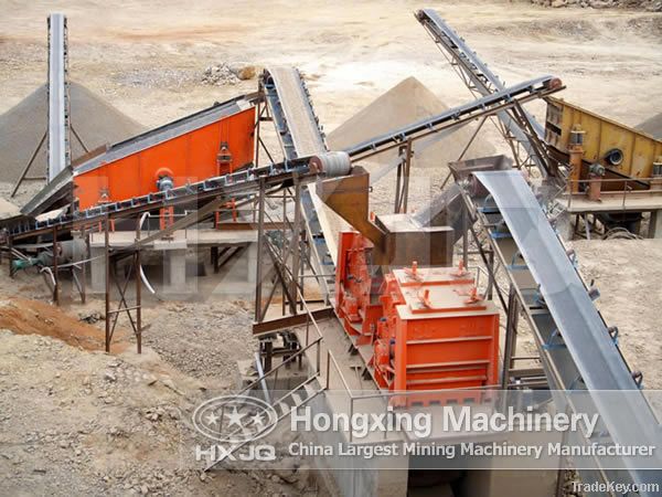 rock crushing plant