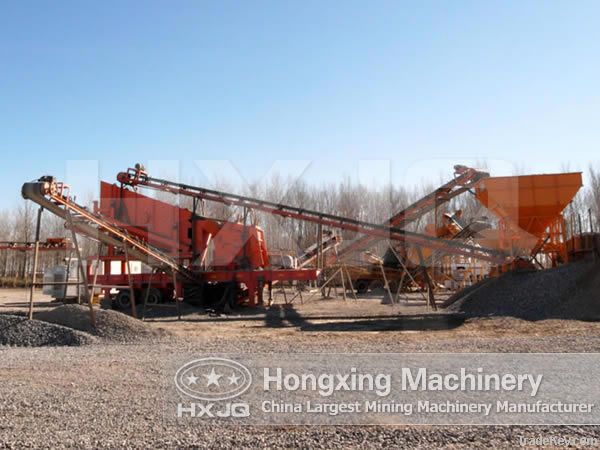 stone crushing plant