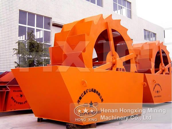 Hongxing Sand Cleaning Machines