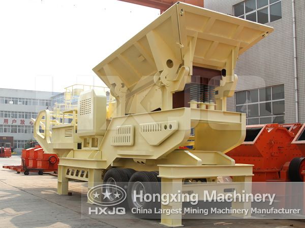 used mobile rock crusher