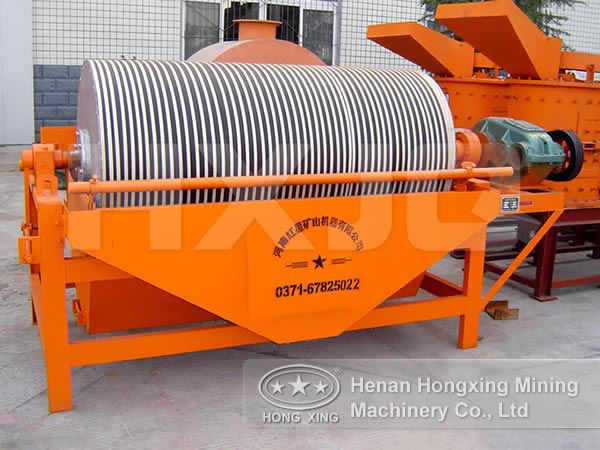 hematite iron ore magnetic separator