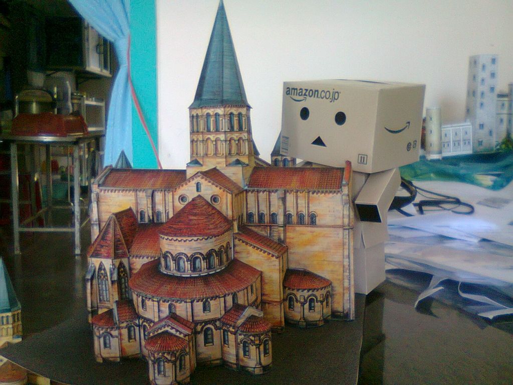 Paper Craft