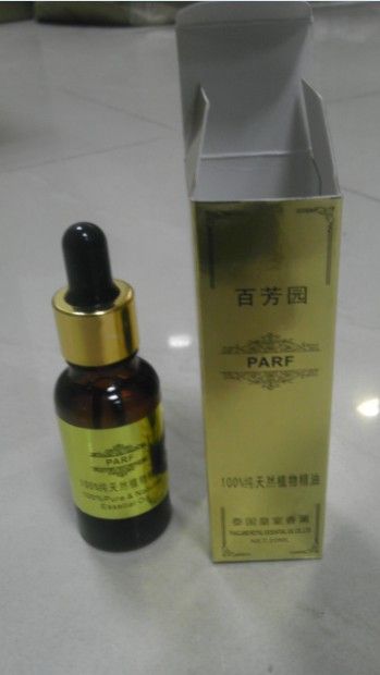 Essence oil 