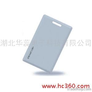 magnetic card transportation card RFID card