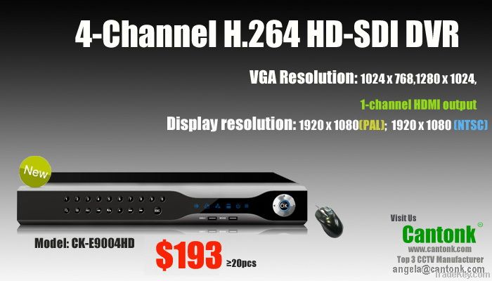 CCTV DVR 4-Channel H.264 HD-SDI DVR