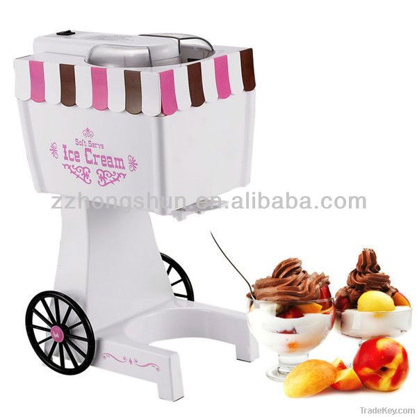 HS-SIC01 MIni soft ice cream machine for sale