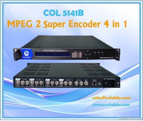 MPEG2 SUPER Encoder (4 in 1)