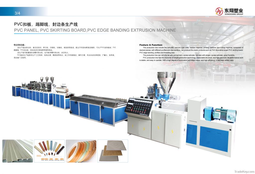 Pvc Skirting Board Extrusion Line