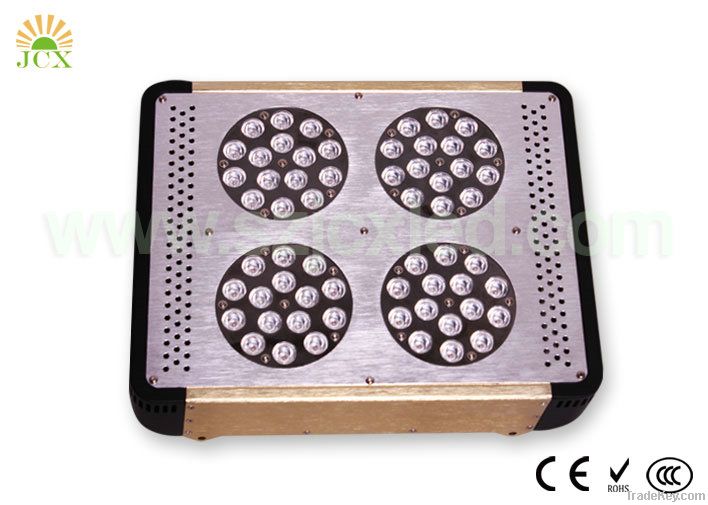 P4 - dimmable LED grow light & imitate sunrise and sunset